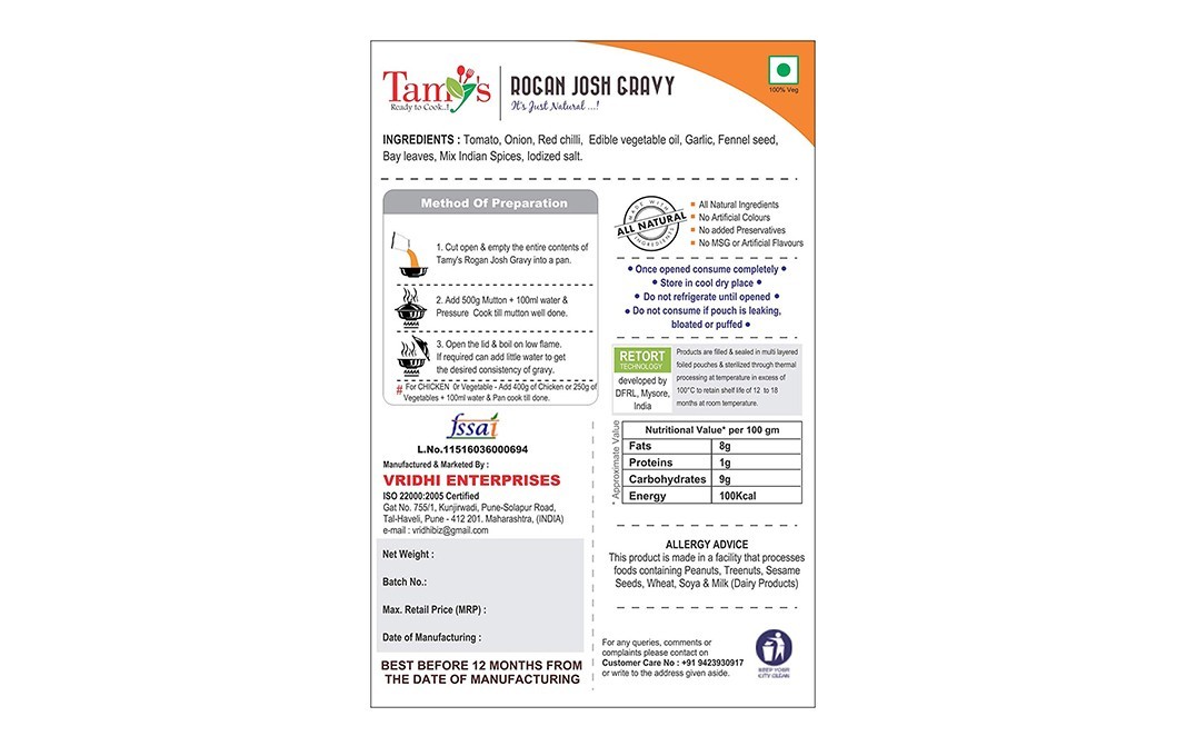 Tamy's Rogan josh Gravy    Pack  300 grams